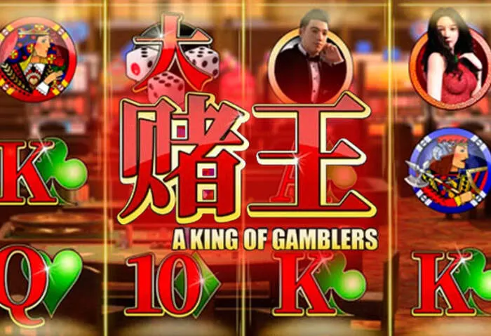 Secure online gambling at 0xBet with data encryption and privacy policy