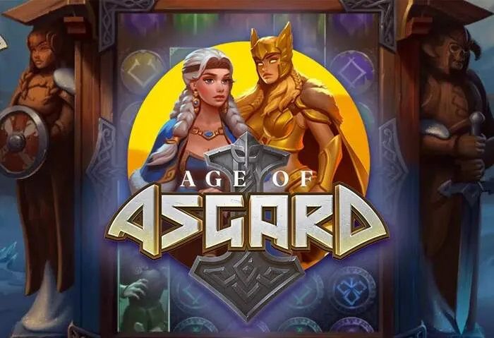 Игровые автоматы с бонусами: коды на фриспины для выигрыша.
