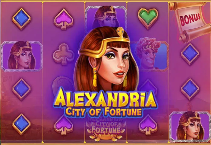 Игровые автоматы с бонусами: коды на фриспины для выигрыша.
