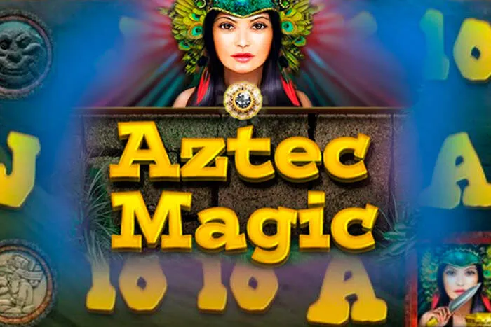 Игровые автоматы с бонусами: коды на фриспины для выигрыша.